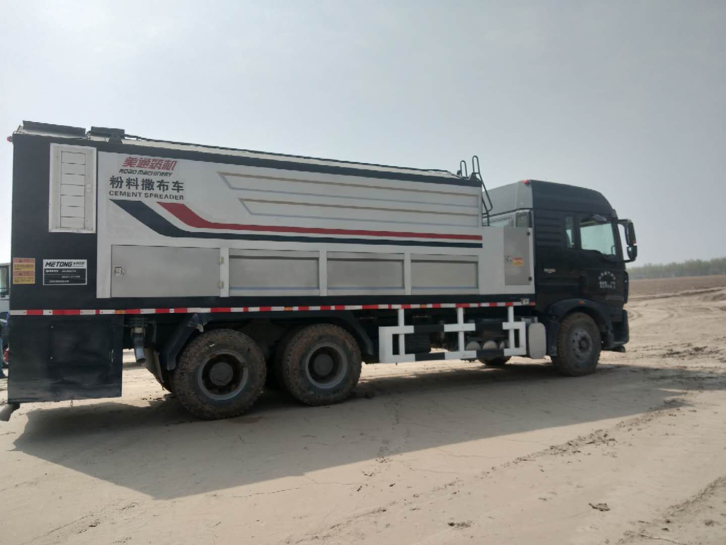 路面冷再生機(jī)施工如何保證品質(zhì)？